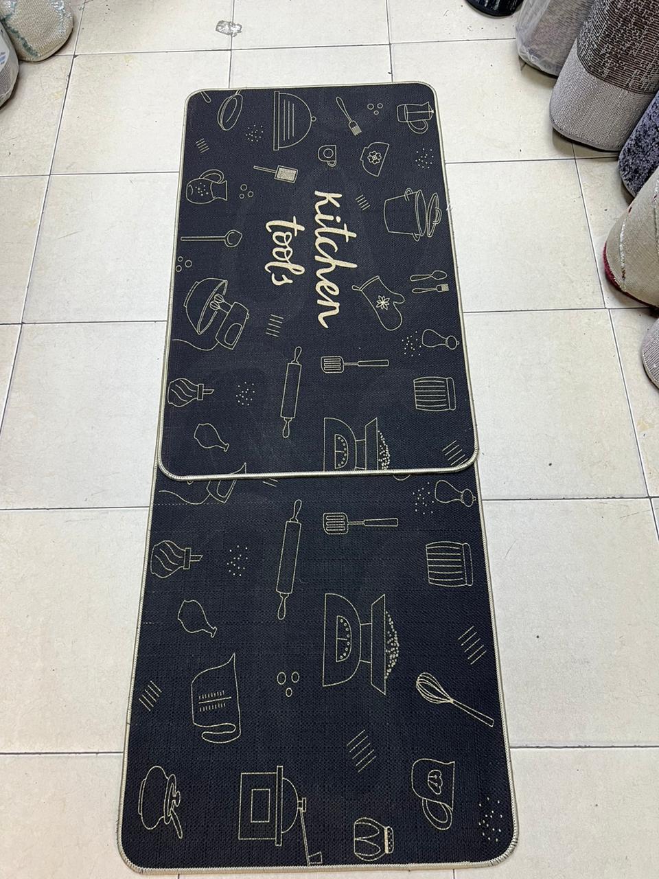 Dark Blue Kitchen Mat 